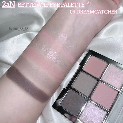 ピュアグラッシュ ハイライター/2aN/パウダーハイライトを使ったクチコミ(3枚目)