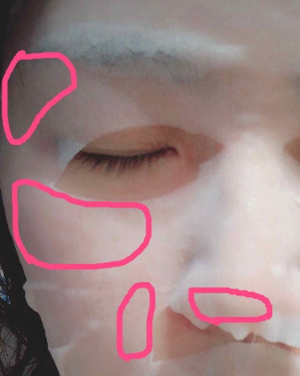 ルルルンプレシャス RED(モイスト)【旧】/ルルルン/シートマスク・パックを使ったクチコミ(1枚目)