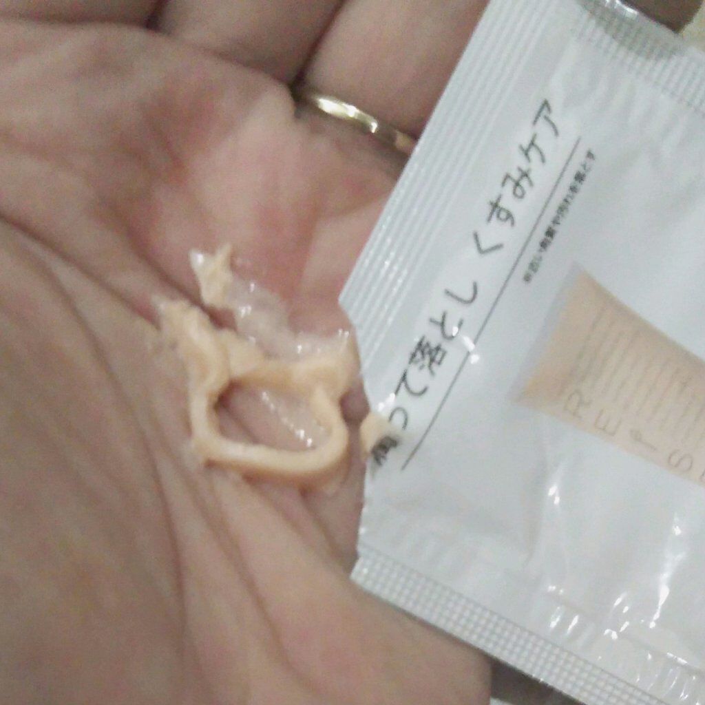 潤い4ステップキット/REISE/スキンケアキットを使ったクチコミ（2枚目）