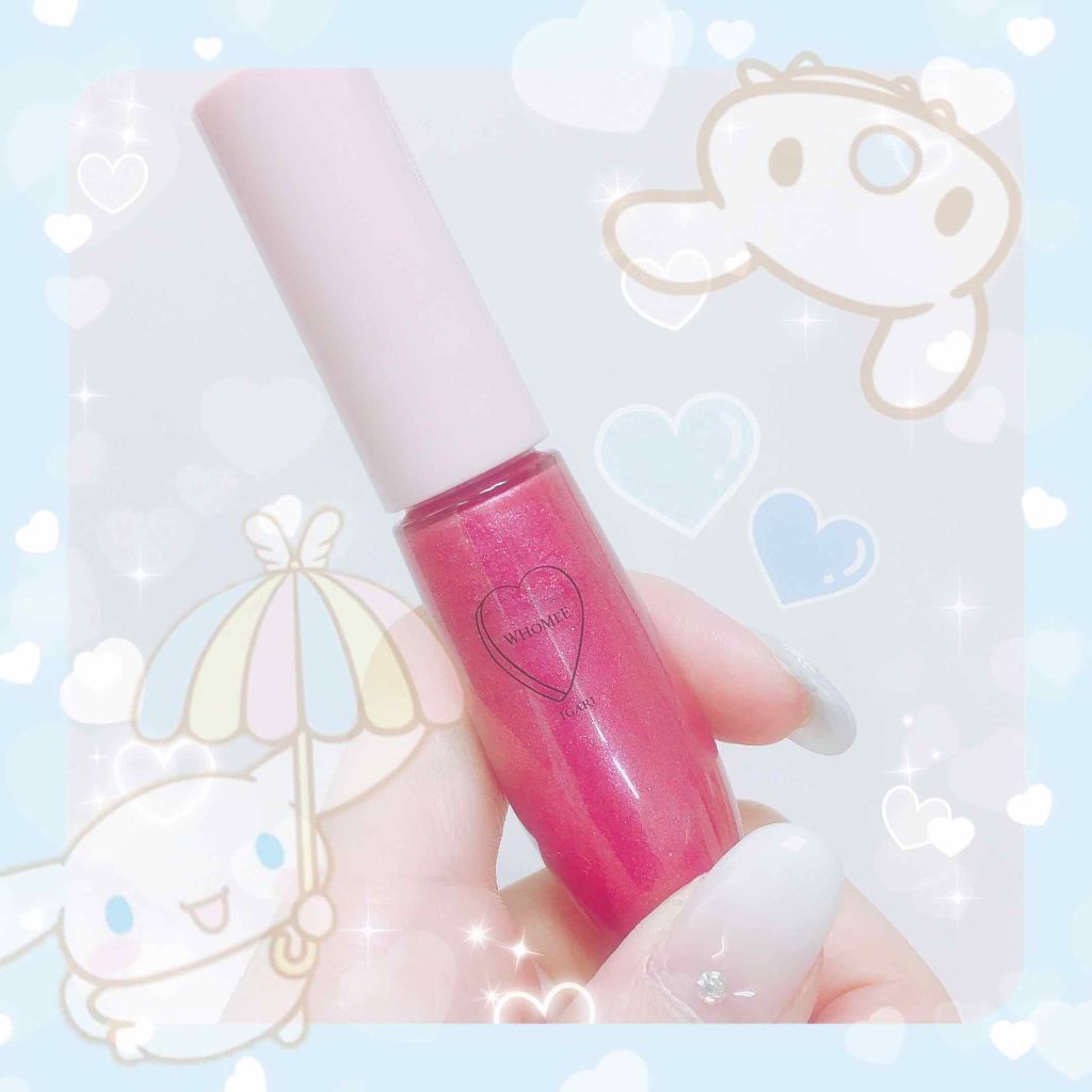 キラティントグロス/WHOMEE/リップティントを使ったクチコミ(1枚目)