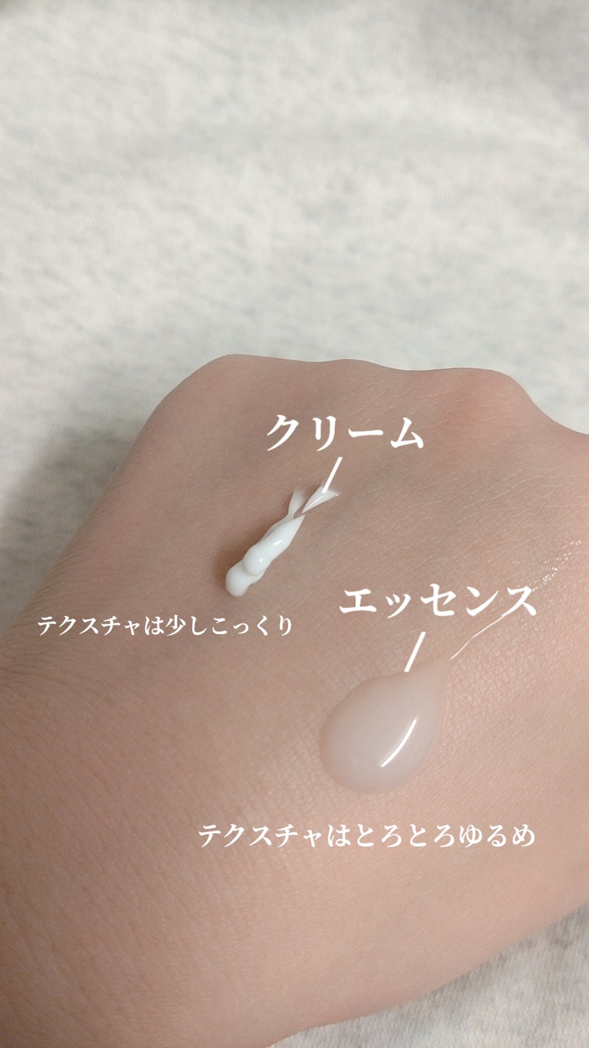 シカコラーゲン クリーム/VT/フェイスクリームを使ったクチコミ（2枚目）