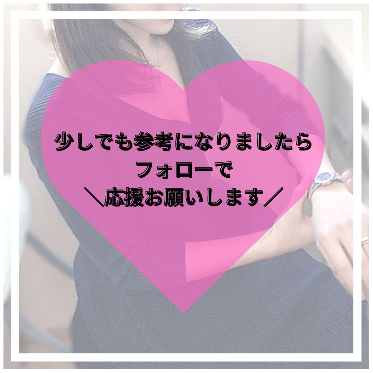 薬用ローション(しっとり)/IHADA/化粧水を使ったクチコミ(10枚目)