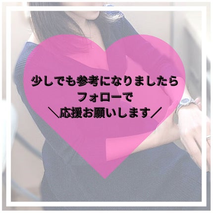 薬用ローション(しっとり)/IHADA/化粧水を使ったクチコミ(10枚目)