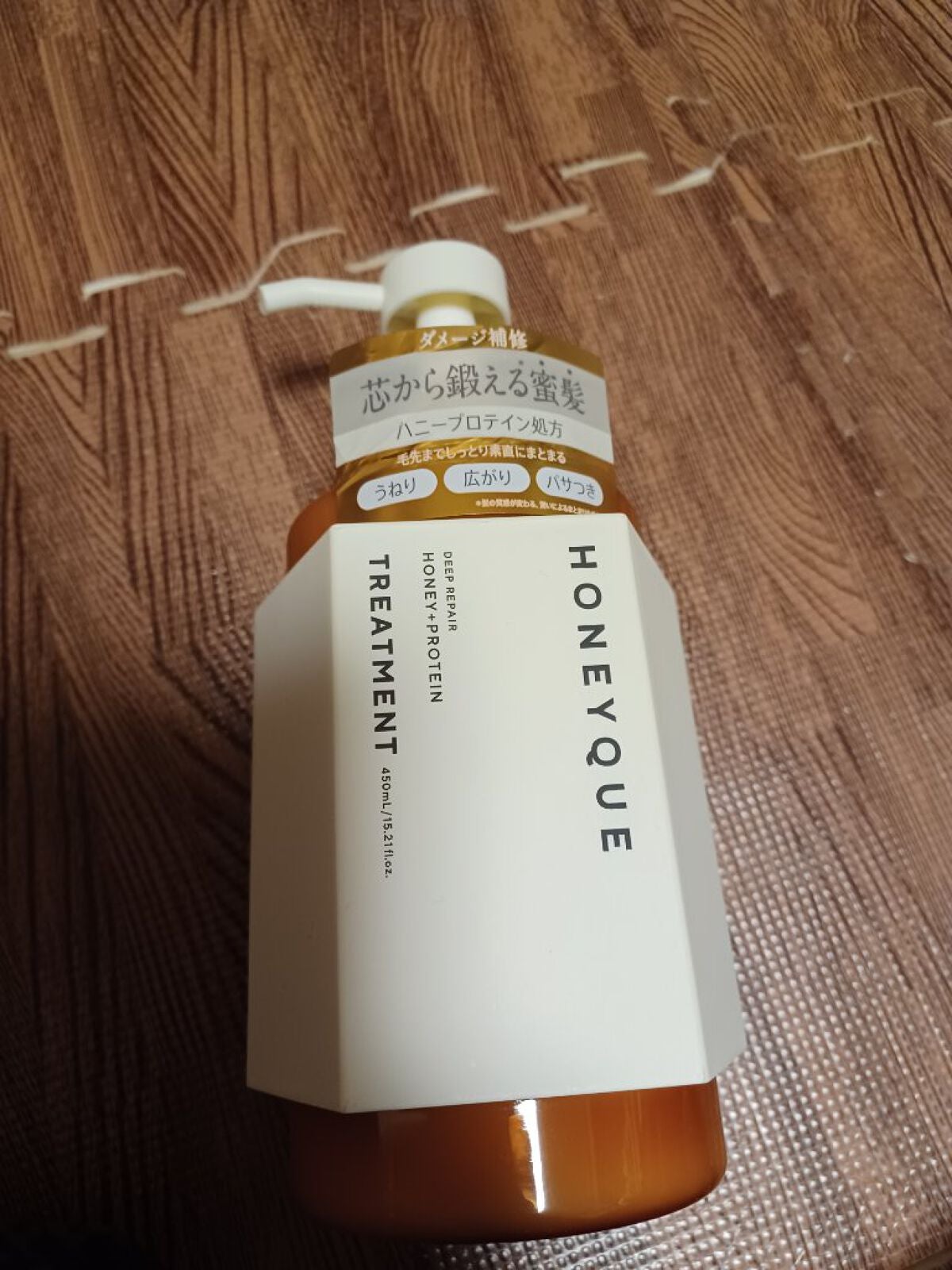 ディープリペア シャンプー モイスト/ヘアトリートメント モイスト/ハニーク/市販シャンプーを使ったクチコミ(4枚目)