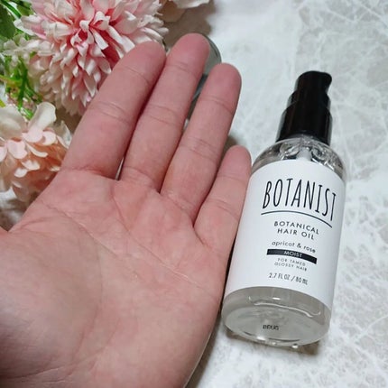 ボタニカルヘアオイル(モイスト)/BOTANIST/ヘアオイルを使ったクチコミ(4枚目)