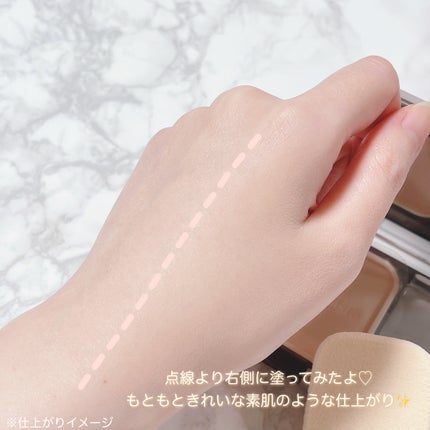 プリマヴィスタ ブライトチャージ パウダー/プリマヴィスタ/パウダーファンデーションを使ったクチコミ(4枚目)