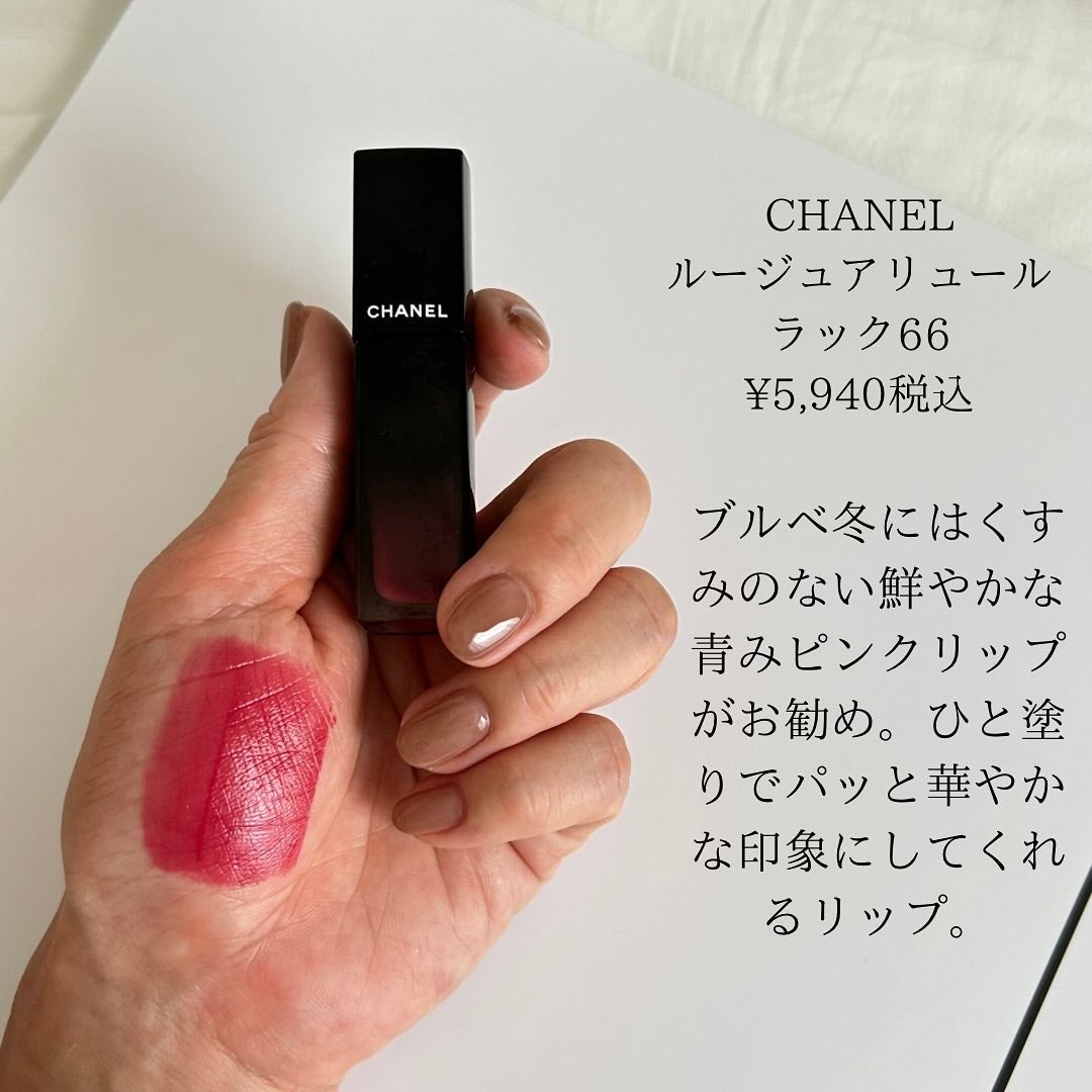 ルージュ ココ/CHANEL/口紅を使ったクチコミ(6枚目)