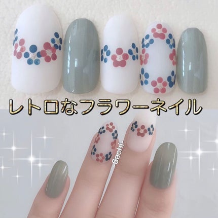 カラフルネイルズ/キャンメイク/マニキュアを使ったクチコミ(1枚目)