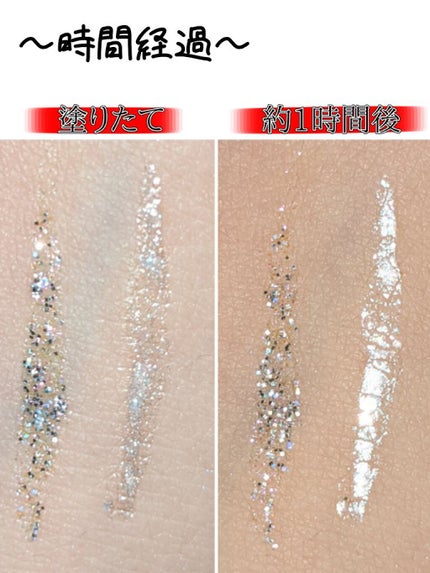 ティアー アイライナー/ETUDE/リキッドアイライナーを使ったクチコミ(4枚目)