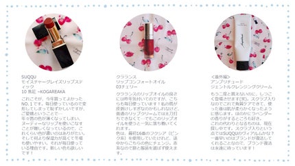 midori on LIPS 「★2024ベストコスメ★今年使って良かったコスメたちは、こちら..」(4枚目)