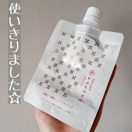 ワココ 白麹と酒粕のフェイスパック/クラブ/洗い流すパック・マスクを使ったクチコミ(1枚目)