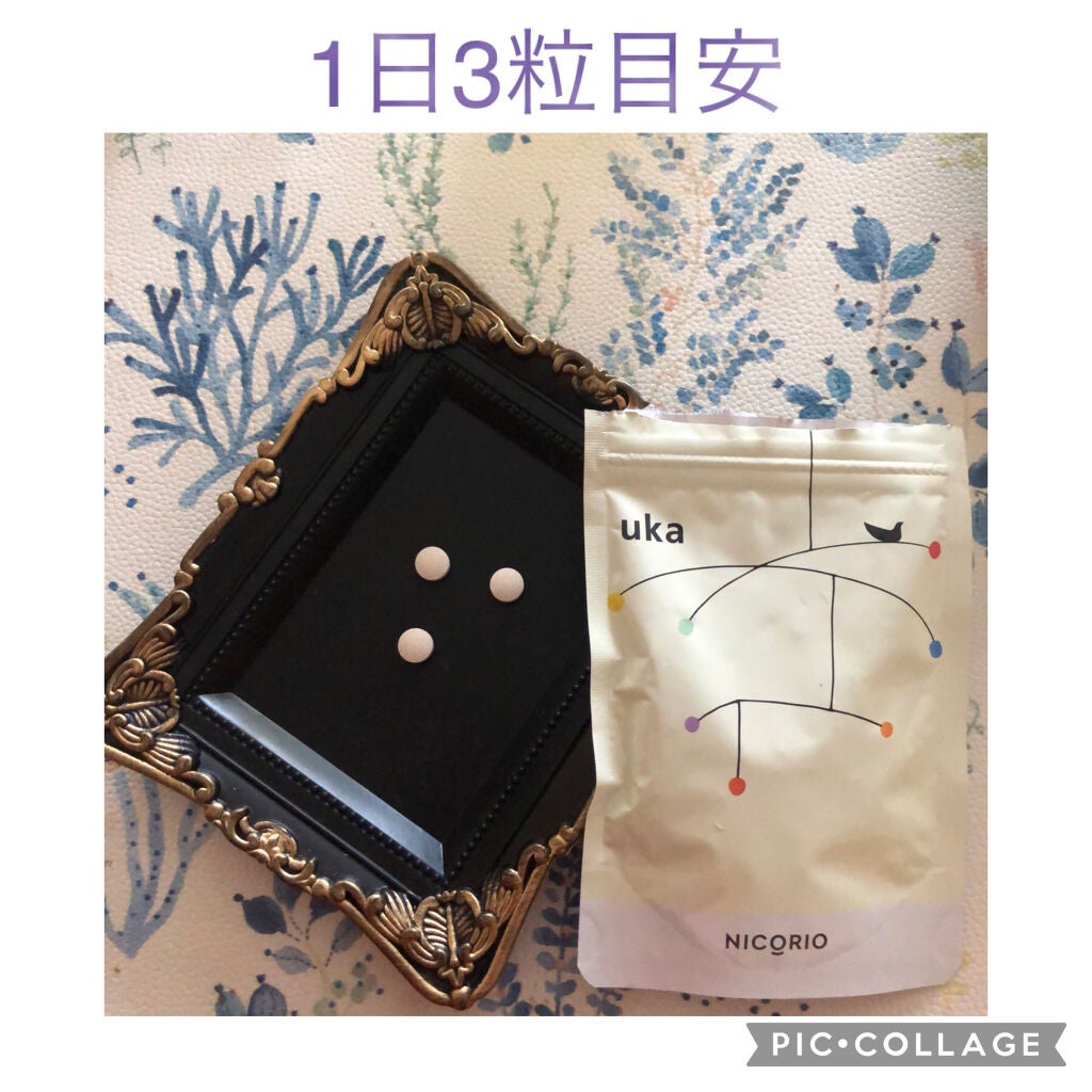 uka(ウーカ)/NICORIO(ニコリオ)/美容サプリメントを使ったクチコミ(3枚目)