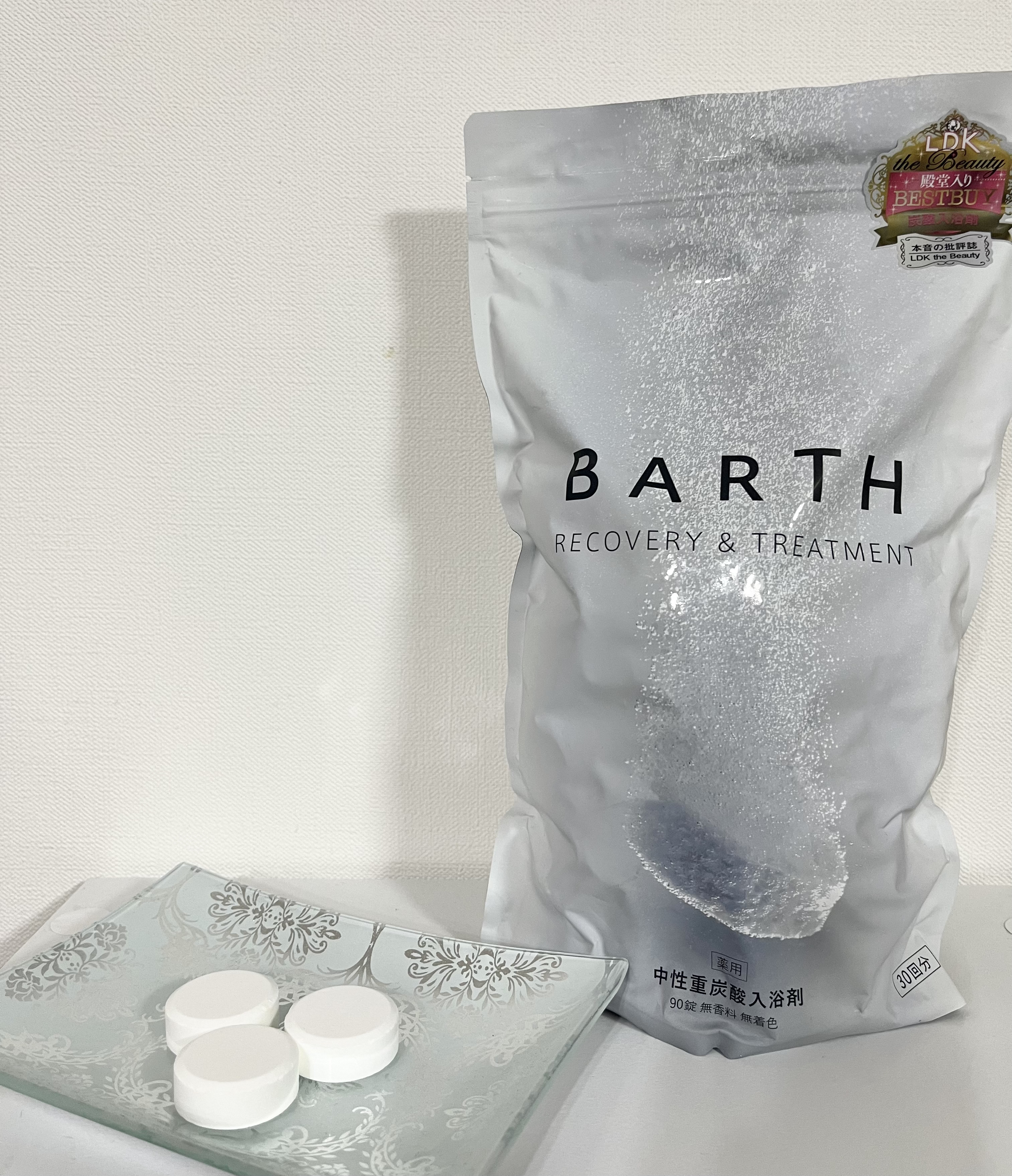 中性重炭酸入浴剤/BARTH/炭酸系入浴剤を使ったクチコミ（2枚目）