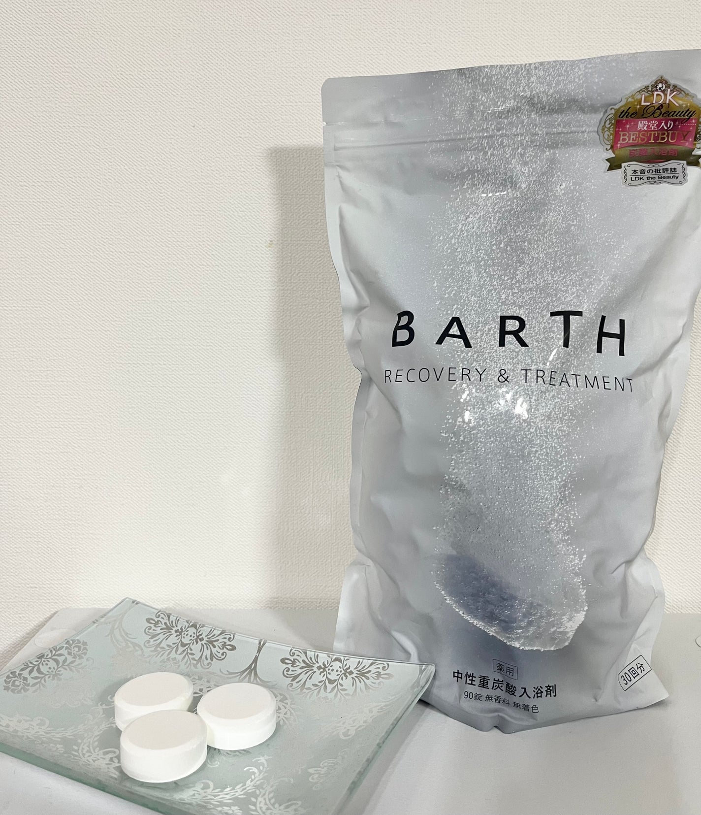 中性重炭酸入浴剤/BARTH/炭酸系入浴剤を使ったクチコミ(2枚目)