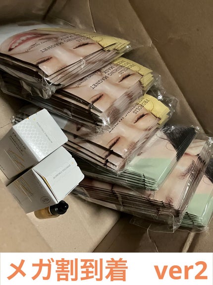 フルフィットプロポリスライトアンプル/COSRX/美容液を使ったクチコミ(1枚目)