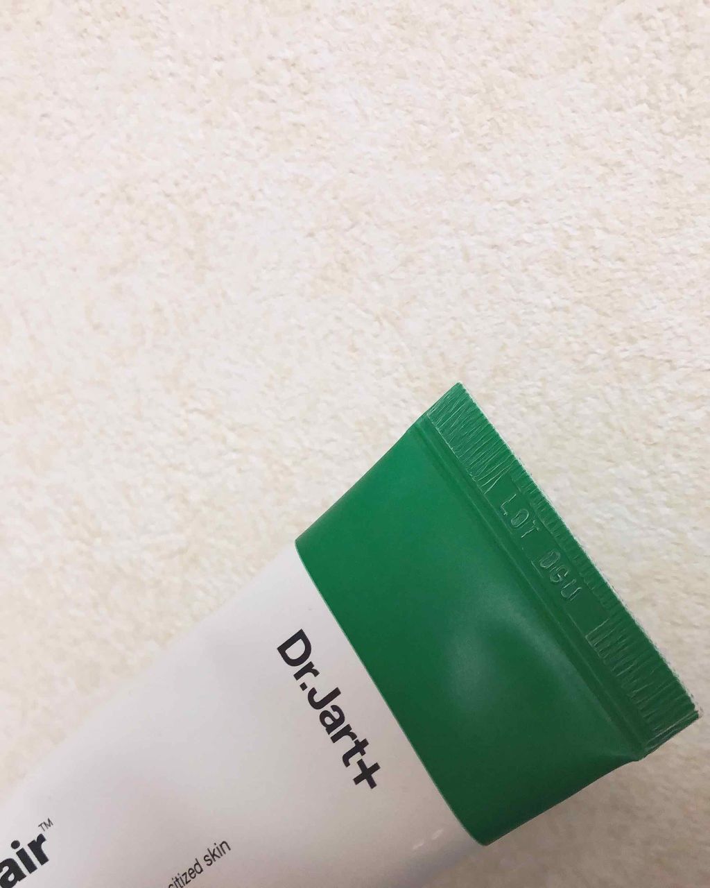 ドクタージャルト シカペア クリーム （第2世代）/Dr.Jart＋/フェイスクリームを使ったクチコミ（1枚目）