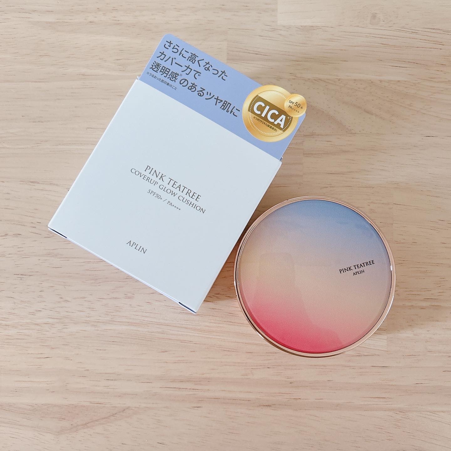 ピンクティーツリーカバーアップグロウクッション/APLIN/クッションファンデーションを使ったクチコミ（1枚目）