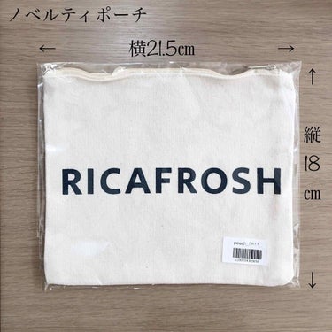 ジューシーリブティント/RICAFROSH/口紅を使ったクチコミ（7枚目）