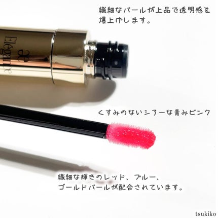 エレガンス リクイッド ルージュ ビジュー/Elégance/口紅を使ったクチコミ(3枚目)