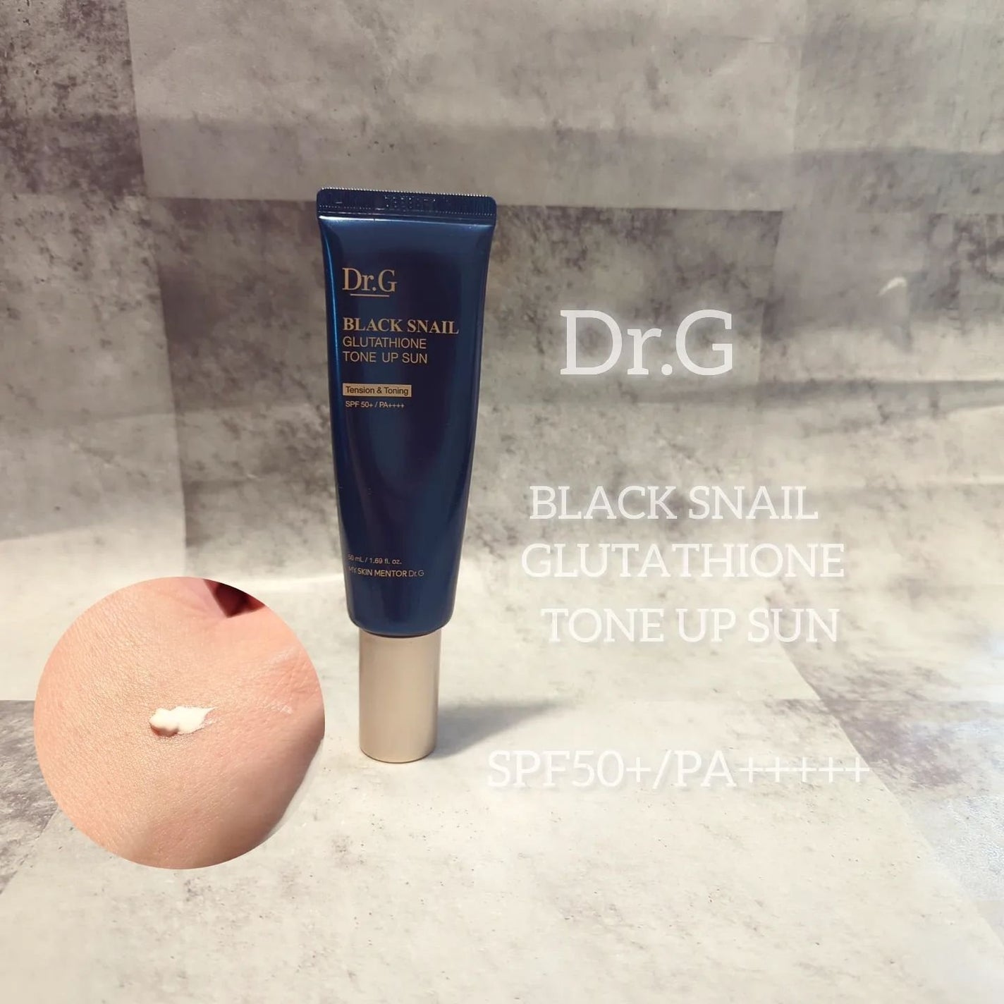 ブラックスネイルグルタチオントーンアップサン/Dr.G/日焼け止めクリームを使ったクチコミ(1枚目)