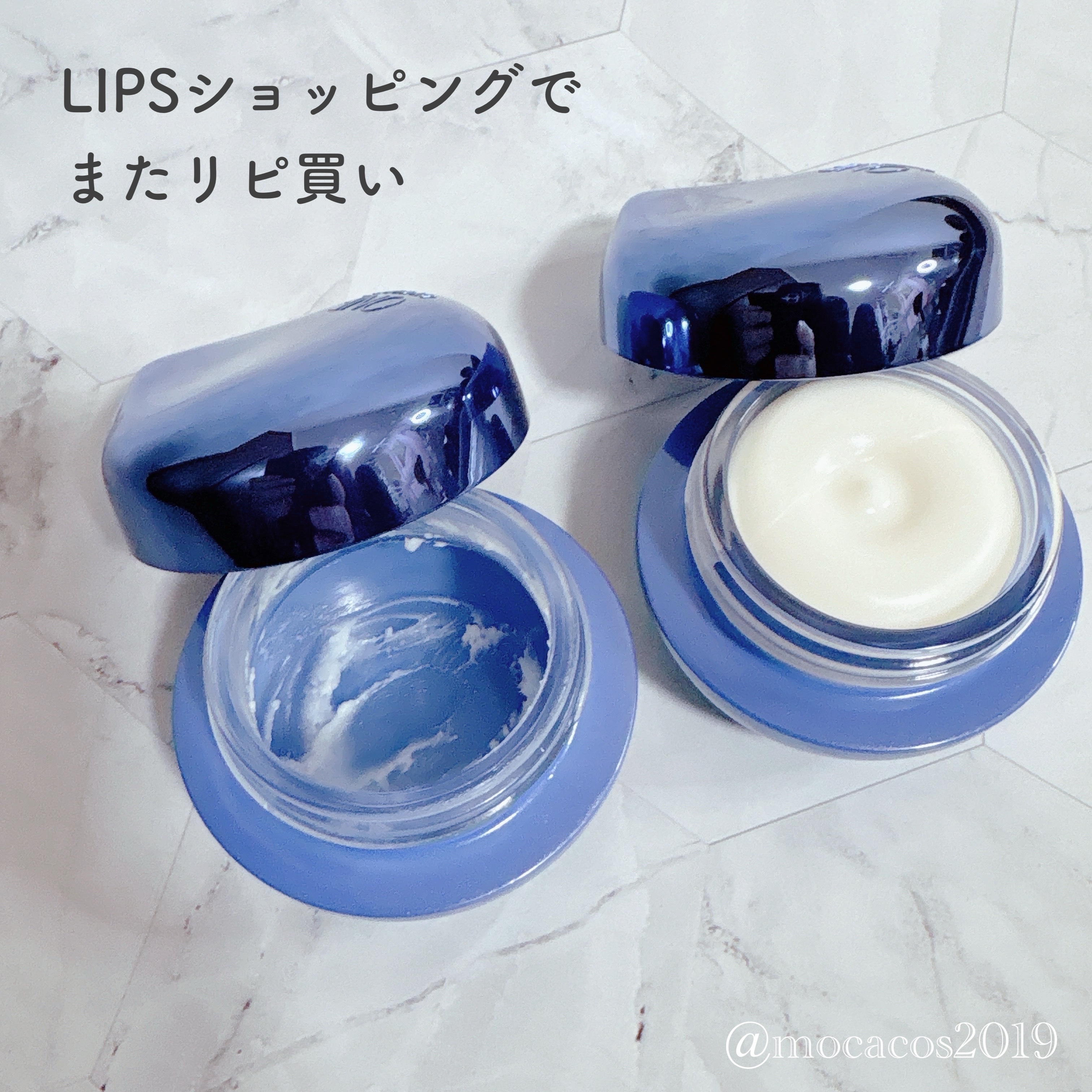 セラム シールド/ONE BY KOSE/フェイスバームを使ったクチコミ（2枚目）