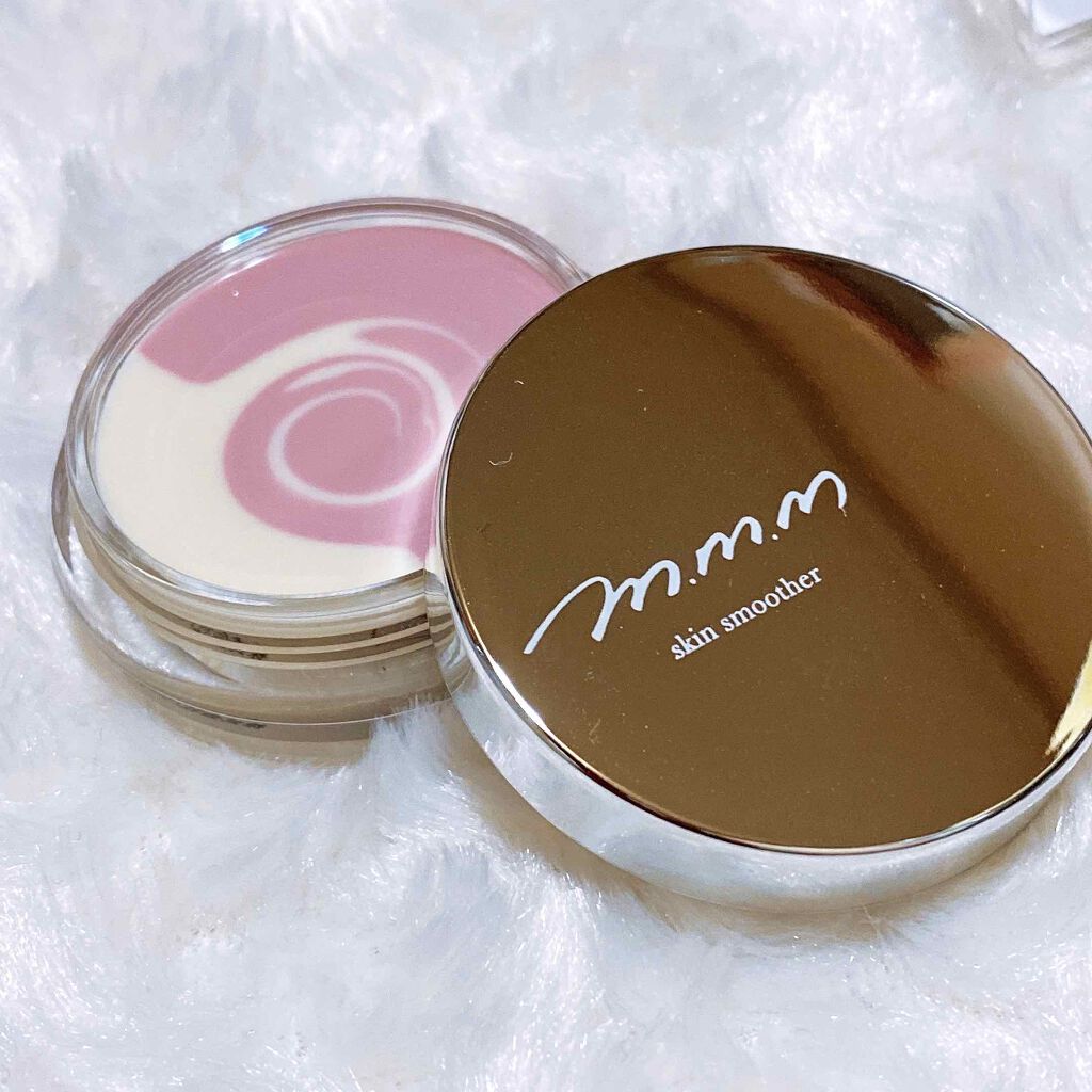 スキンスムーザー/m.m.m/化粧下地を使ったクチコミ(2枚目)