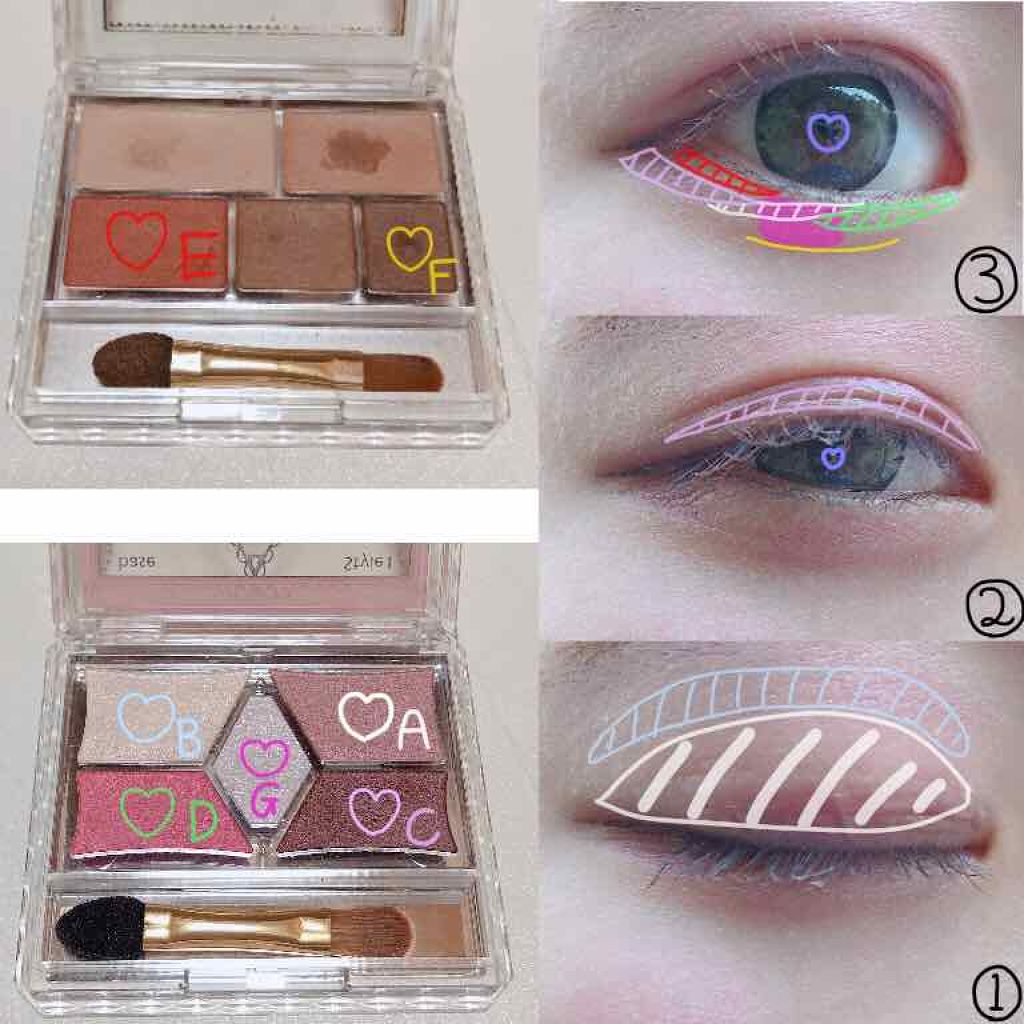 クイックラッシュカーラー/キャンメイク/マスカラ下地を使ったクチコミ（2枚目）