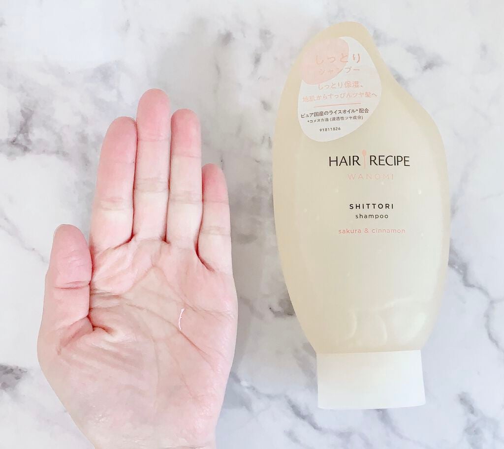 しっとり シャンプー/トリートメント/WANOMI/シャンプー・コンディショナーを使ったクチコミ(3枚目)