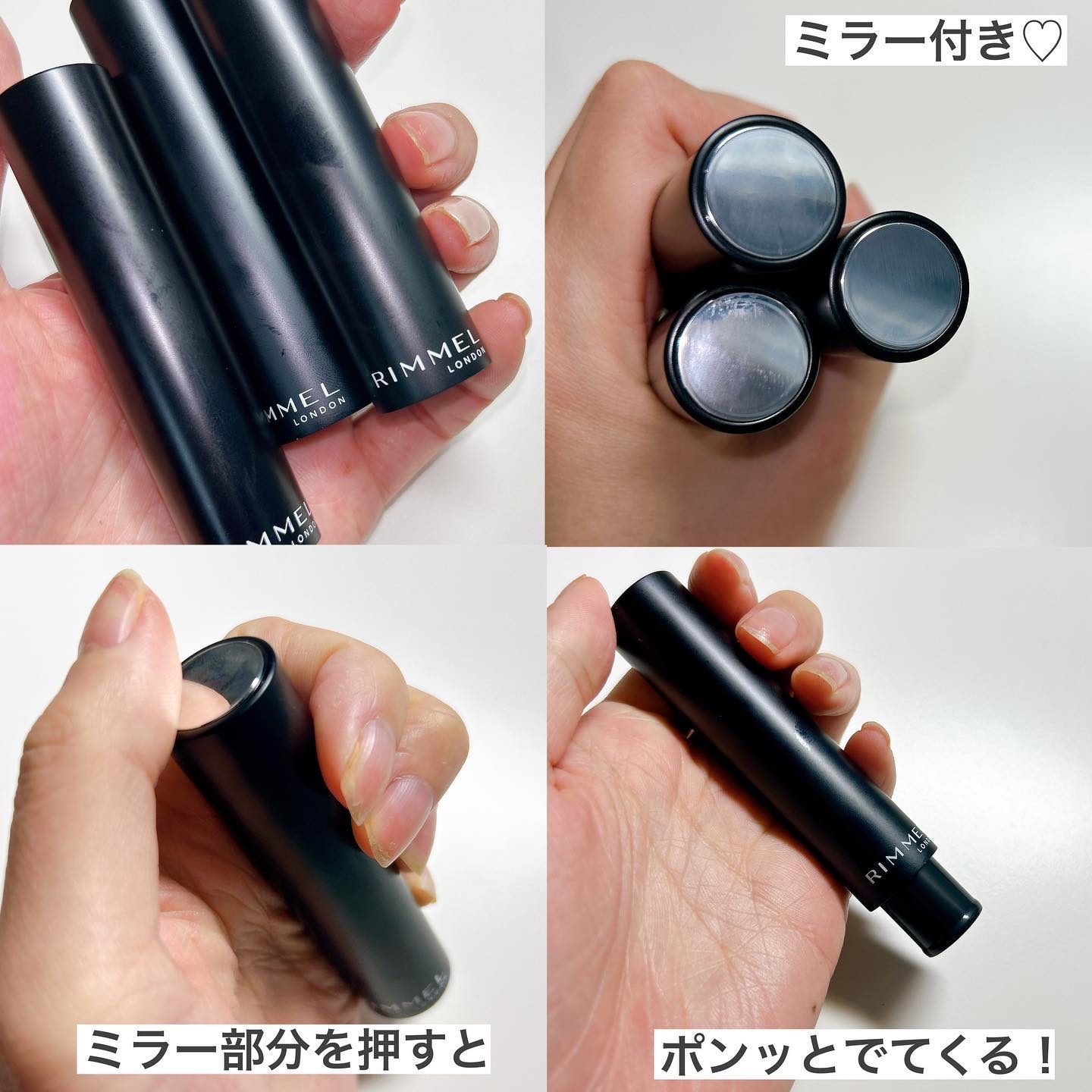 ラスティング フィニッシュ オイルモイスト ティント C C009/リンメル ロンドン/リップティントを使ったクチコミ（3枚目）