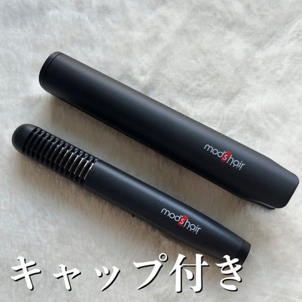 mod's hair スタイリッシュ モバイルヘアアイロンプラス MHS-1240-Kのクチコミ「持ち運びできるサイズが便利すぎる!!
✼••┈┈••✼••┈┈••✼••┈┈••✼••┈┈•.....」(2枚目)