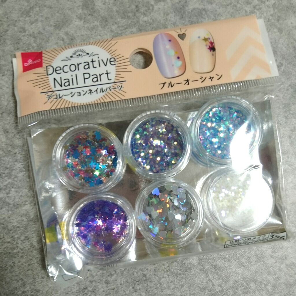 デコレーションネイルパーツ/DAISO/ネイルチップ・パーツを使ったクチコミ(3枚目)