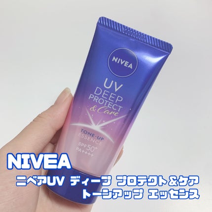 ニベアUV ディープ プロテクト&ケア トーンアップ エッセンス/ニベア/日焼け止めローションを使ったクチコミ(2枚目)