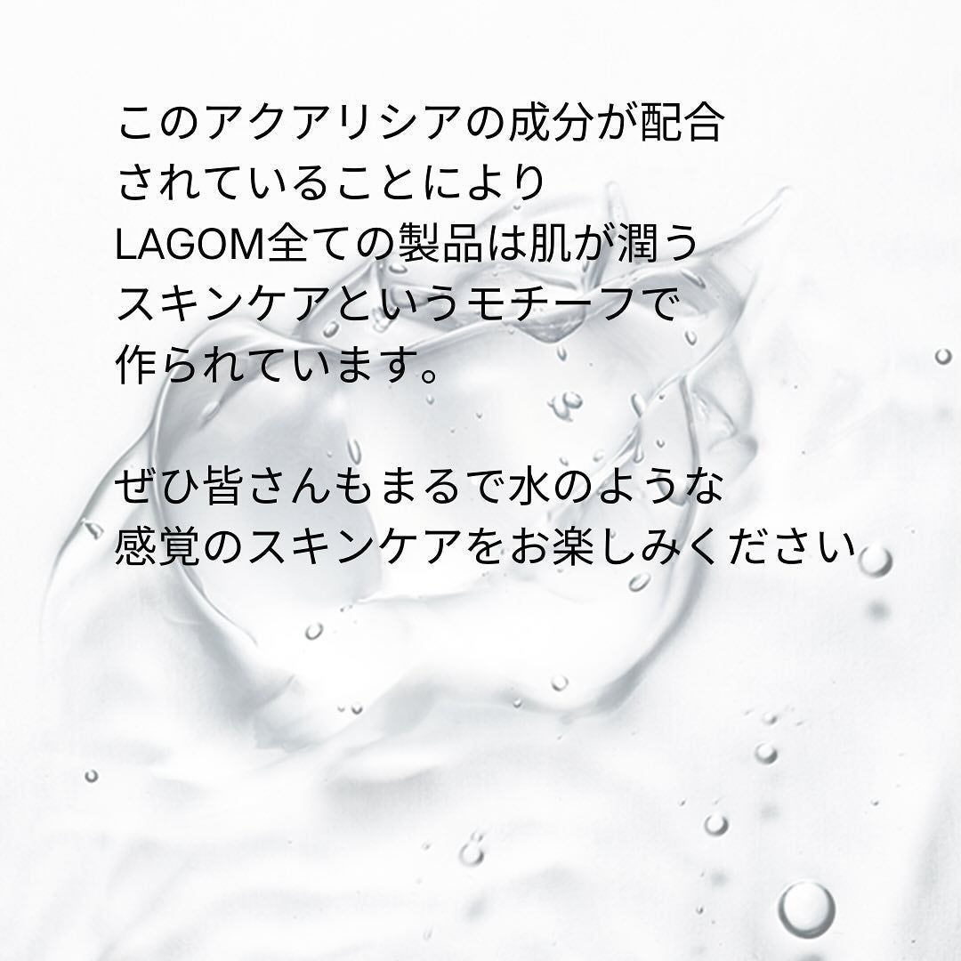 RH_nep on LIPS 「..#スキンケア成分紹介#スキンケア#lagom#成分解説#ス..」(2枚目)