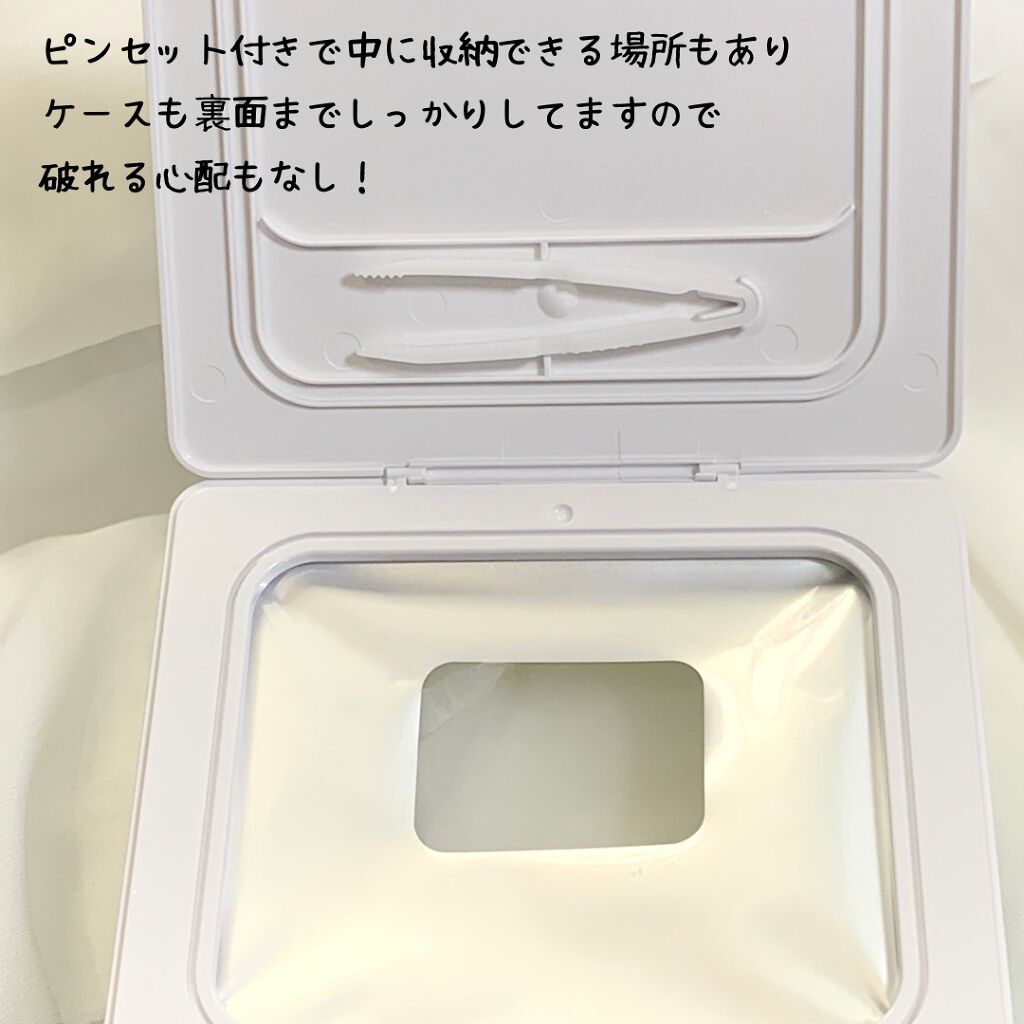  ダーマエクトシカデイリーマスク/Neulii/シートマスク・パックを使ったクチコミ（3枚目）