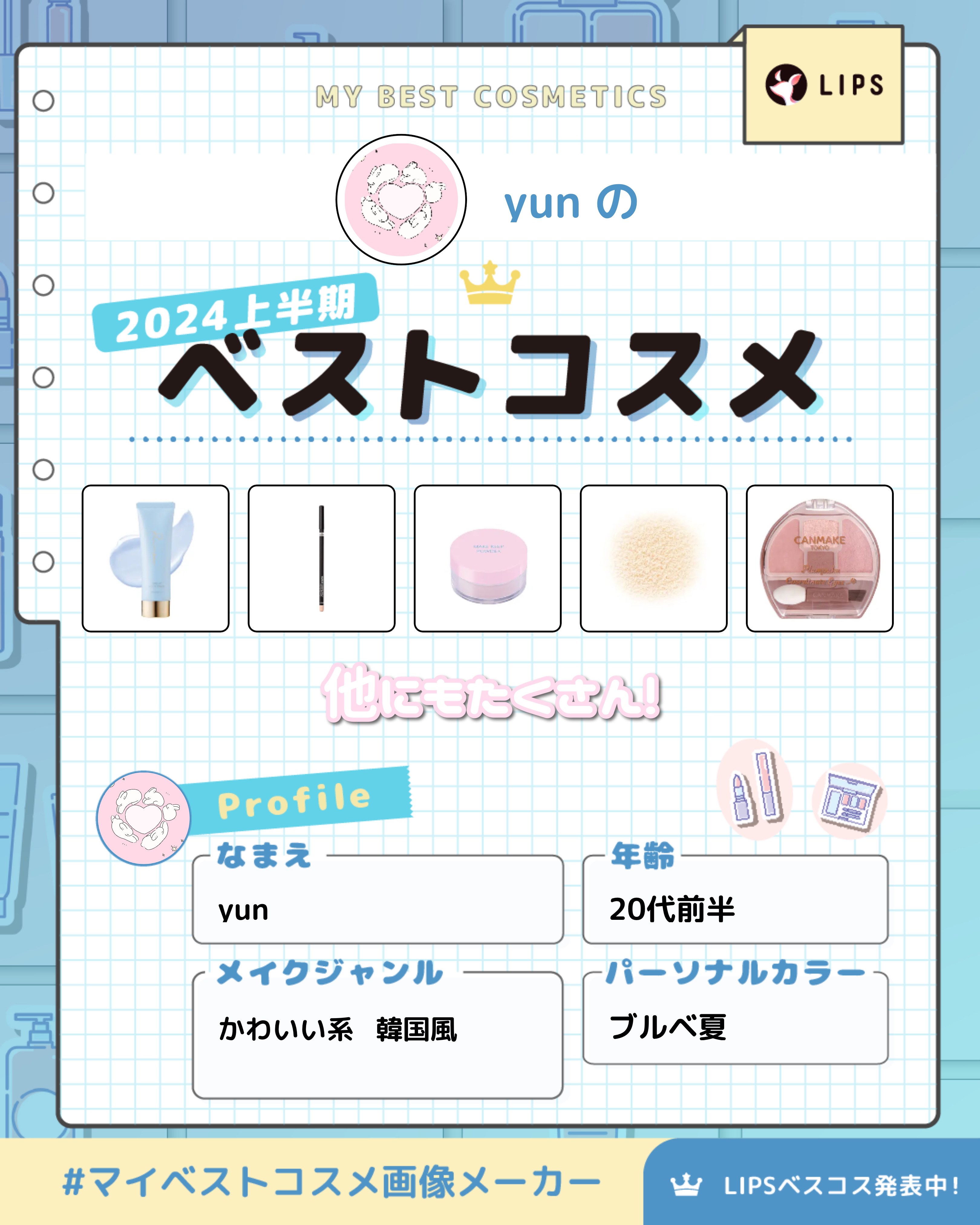 アドバンスドエシリアルスムースオペレーター ルースパウダー/THREE/ルースパウダーを使ったクチコミ（1枚目）