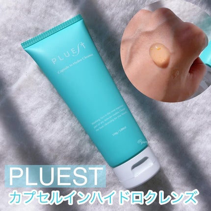 カプセルインハイドロクレンズ/PLUEST/クレンジングジェルを使ったクチコミ(1枚目)