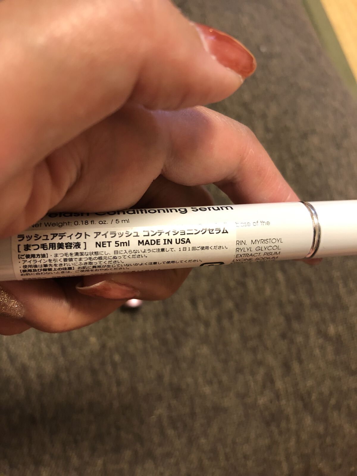 MAアイラッシュセラム/MATSUGE OMOI/まつげ美容液を使ったクチコミ（2枚目）