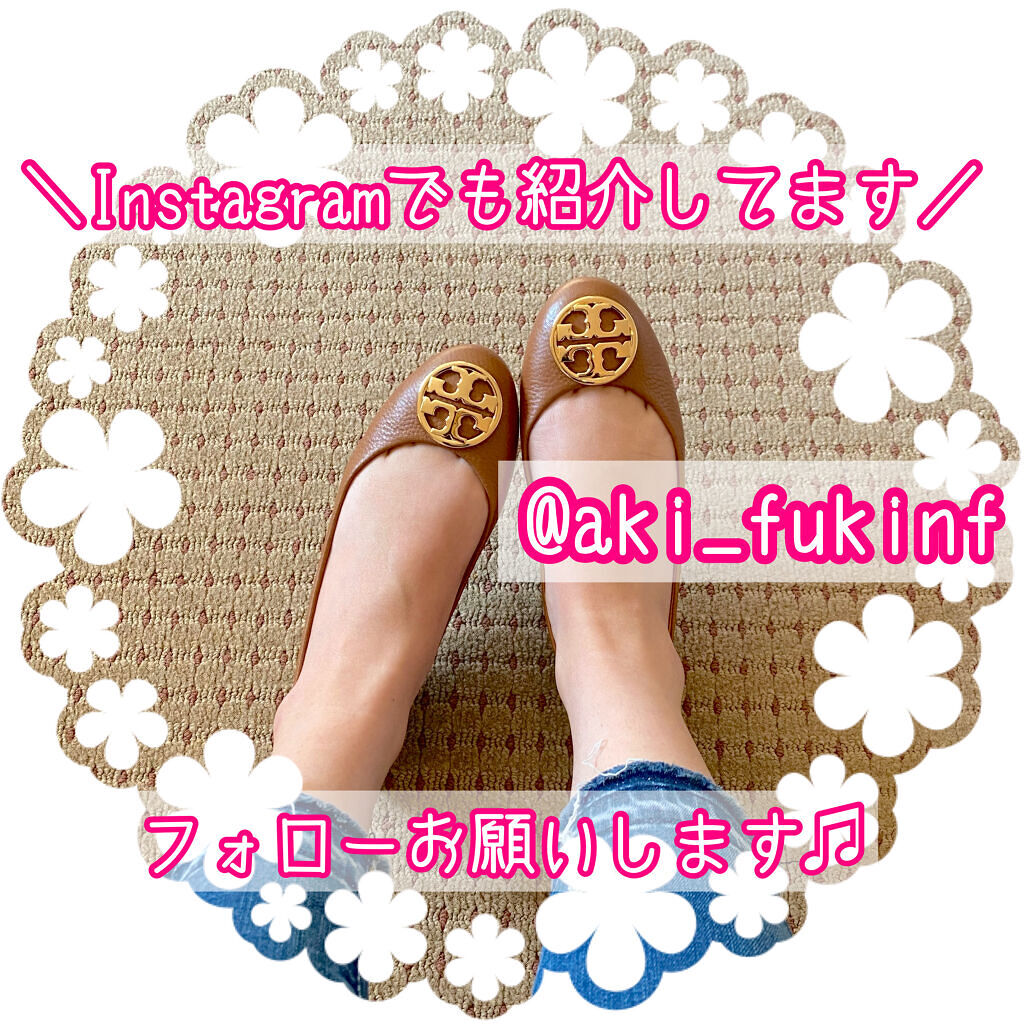 BTS | AMOREPACIFIC リップ スリーピングマスク PURPLE EDITION/LANEIGE/リップケアを使ったクチコミ（3枚目）