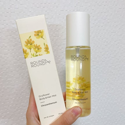 ドライフラワー ボディ&ヘアミスト/ラウンドアラウンド/香水(その他)を使ったクチコミ(3枚目)