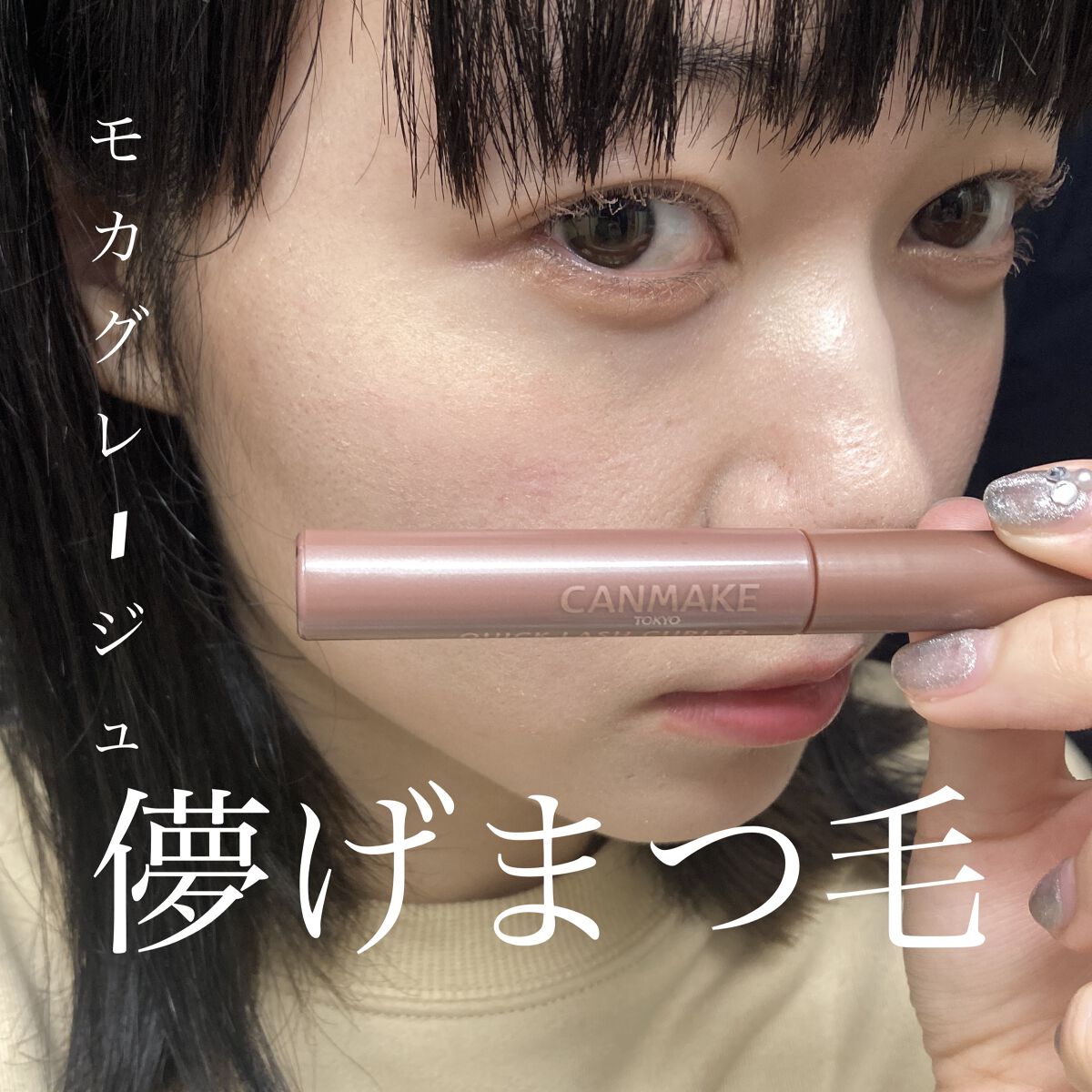 リッププランパーティント ローズレッド/blancharme/リップティントを使ったクチコミ（1枚目）