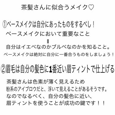 パーフェクトマルチアイズ/キャンメイク/パウダーアイシャドウを使ったクチコミ（2枚目）