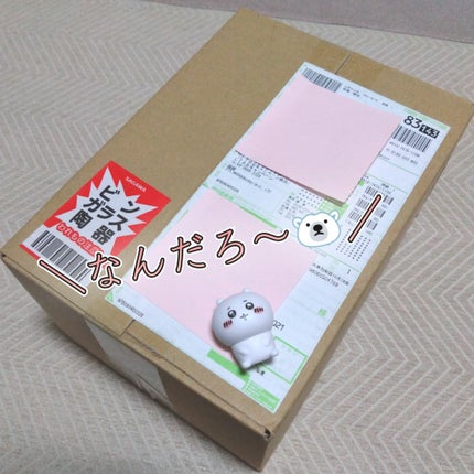 オイルインシャンプー/オイルインコンディショナー (グロス&リペア)/ディアボーテ/市販シャンプーを使ったクチコミ(2枚目)
