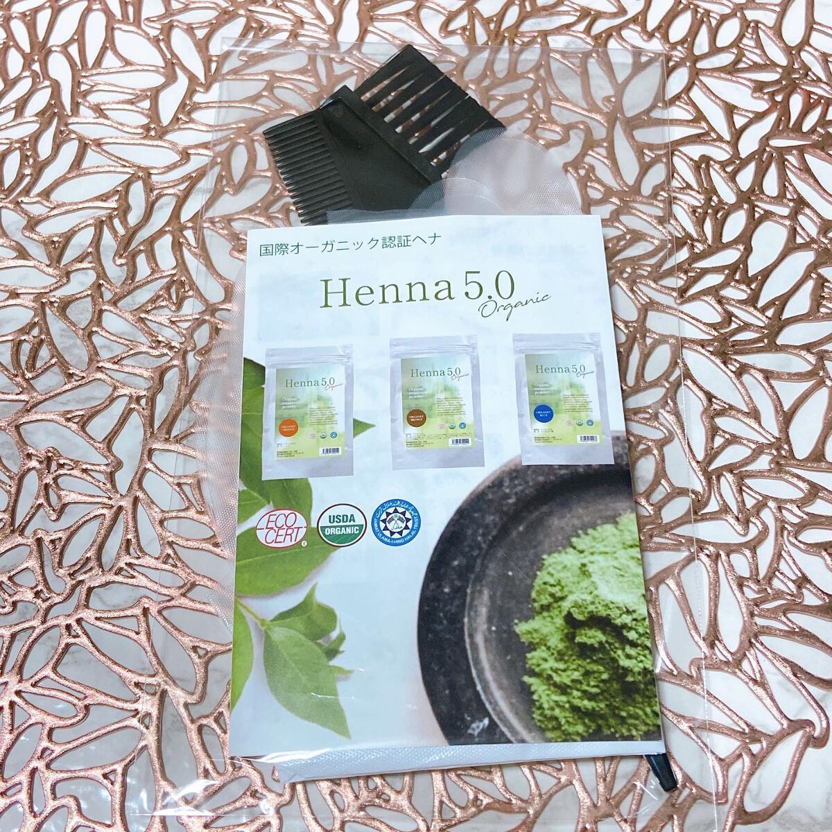 国際オーガニック認証ヘナ「ヘナ5.0」/Henna5.0/ヘアカラーを使ったクチコミ(3枚目)