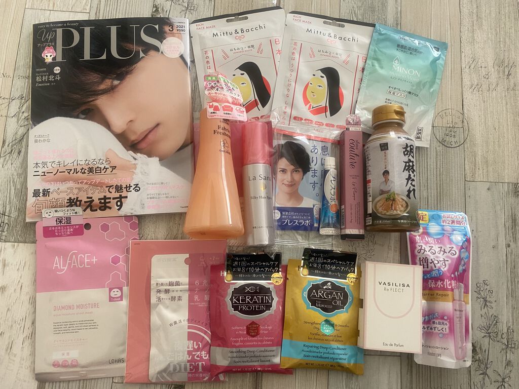 を使ったクチコミ（2枚目）