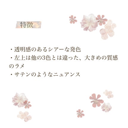 ニュアンスオンアイシャドウ/CEZANNE/アイシャドウパレットを使ったクチコミ(6枚目)