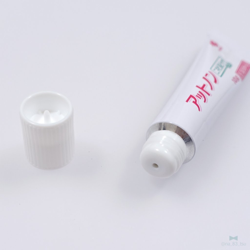 ニキビあとケアジェル/アットノン/その他スキンケアを使ったクチコミ（2枚目）