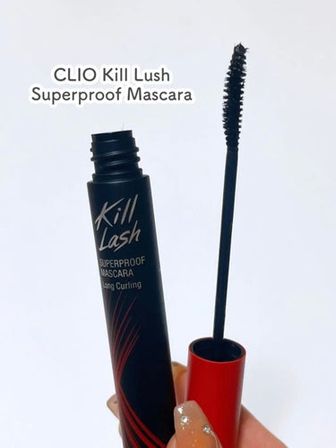 キル ラッシュ スーパープルーフ マスカラ 01 LONG CURLING/CLIO/マスカラを使ったクチコミ（2枚目）