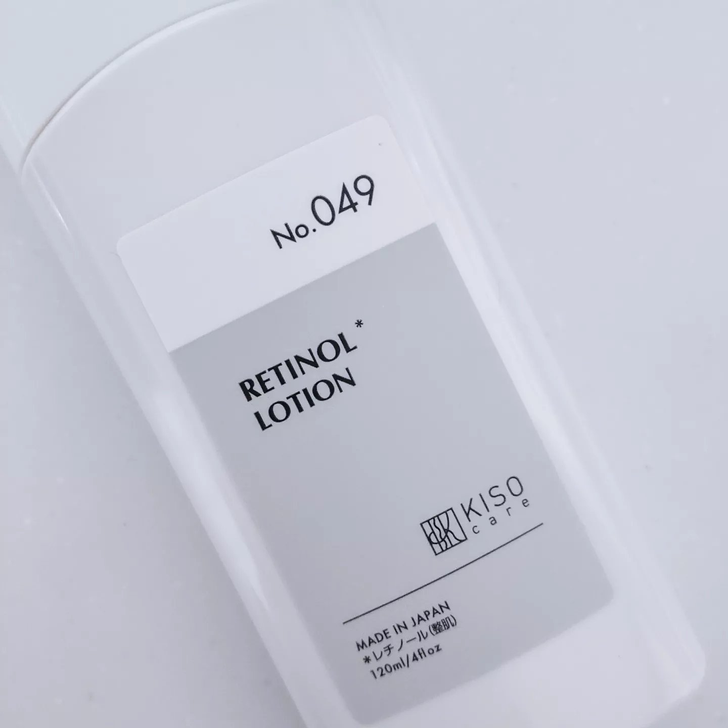 スーパーリンクルローション VA/KISO/化粧水を使ったクチコミ（3枚目）