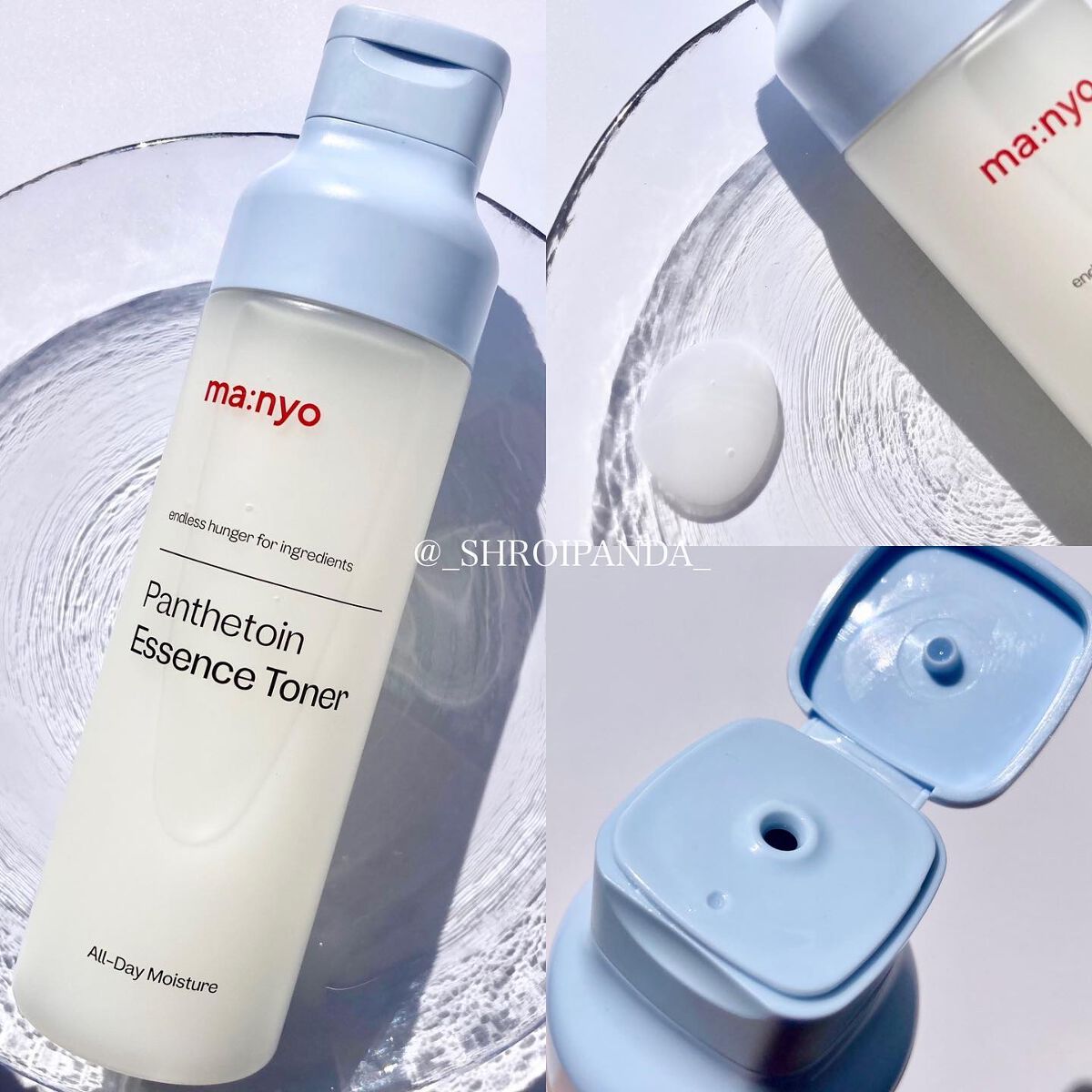 パンテトイン エンリッチド バーム/manyo/フェイスバームを使ったクチコミ（2枚目）