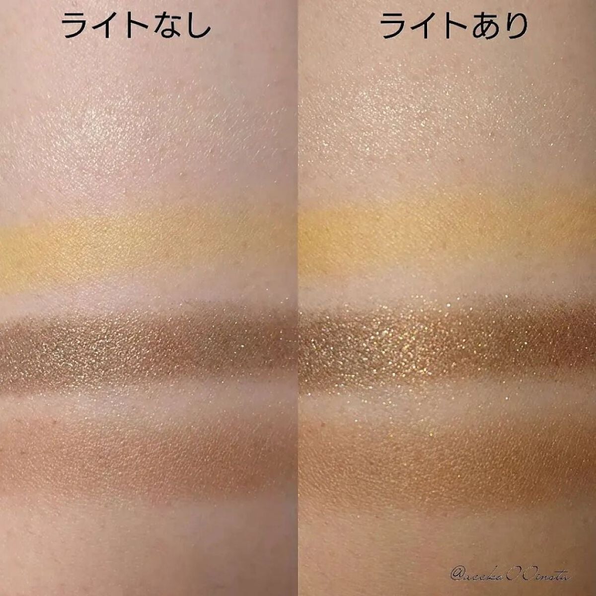 ハイライティング パウダー/BOBBI BROWN/パウダーハイライトを使ったクチコミ(8枚目)